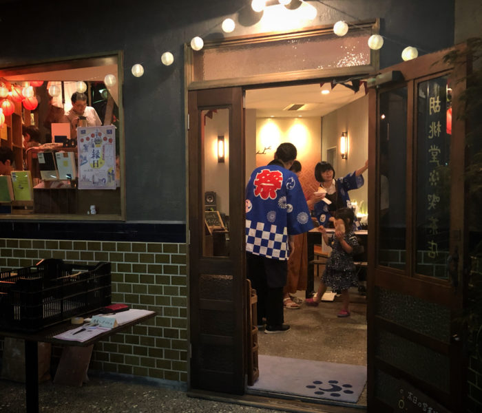 胡桃堂喫茶店の縁日 2019